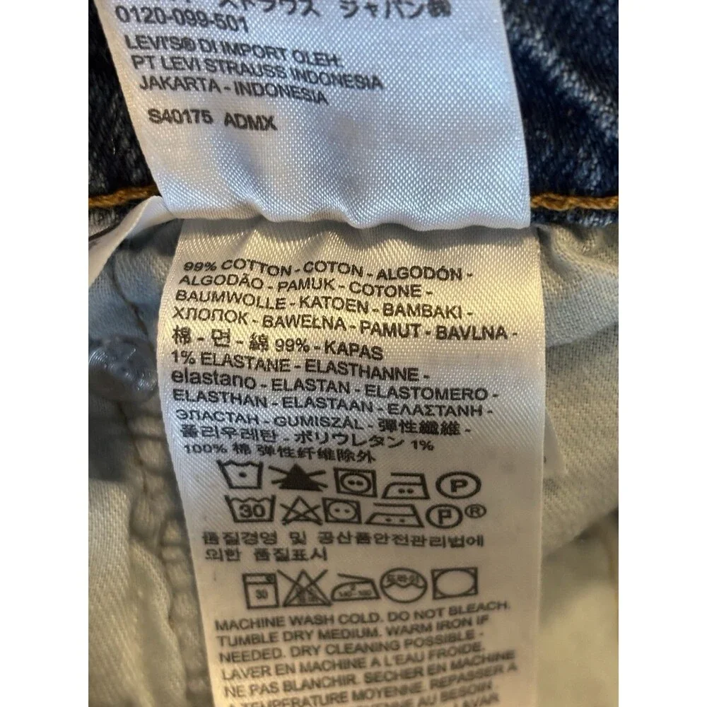 Levis 511 Slim Fit Jeans Destroyed Distressed Slim Fit Jeans 32x30